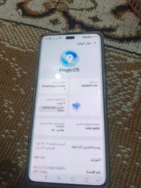 هونر X9c • استعمال شهرين • رميثه