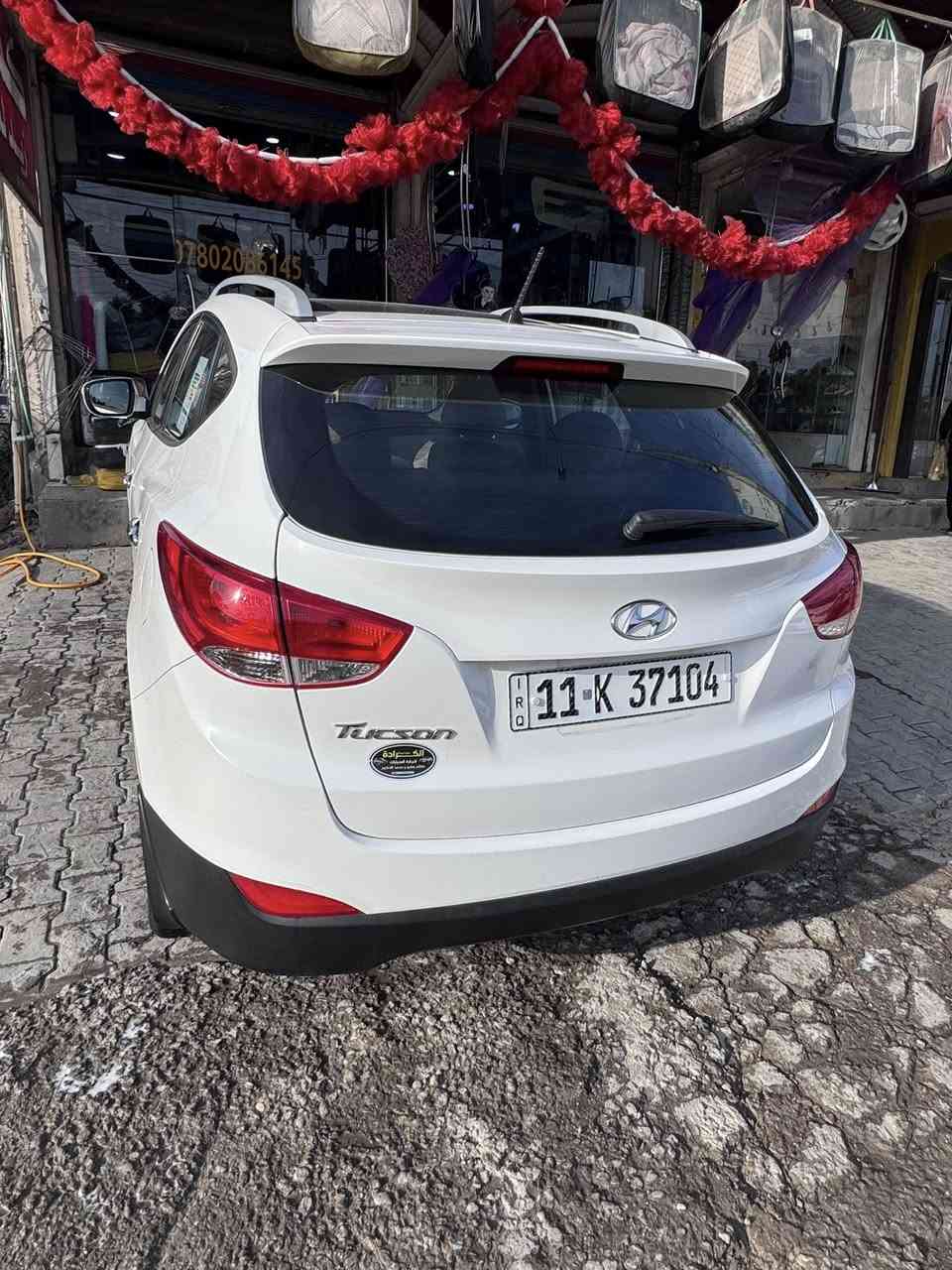 توكسان  خليجي موديل 2015
رقم بغداد نكليزي تحويل موباشر مواصفات بنرامه 
ماشيه 75 حقيقي شرط الفحص كفاله عامه فقط بارد قليل الباب الوره سايق 
سعرها 160 مكاني النجف الاشرف ***********
