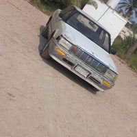 مراوس • نص غامض