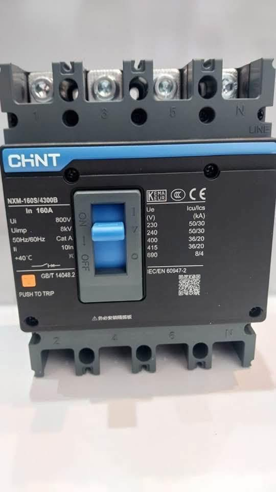 متوفر منتجات ماركة CHlNT من ارقى الماركات الصينية بضمان 5 سنوات وبأسعار تنافسية
للطلب والاستفسار يرجى مراسلة الصفحةاو الاتصال على الأرقام 
***********
***********
