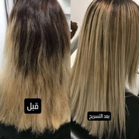 تسريح ومعالج للشعر 🫣🤗🌷 متواجدة يوميا  في الصالون قبل الفطور وبعد الفطو...