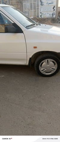 سايبا ١٨ مكفوله ماعده جملغ امامي خصوصي بغداد ما لكن دوانيه سنوات ما صا...