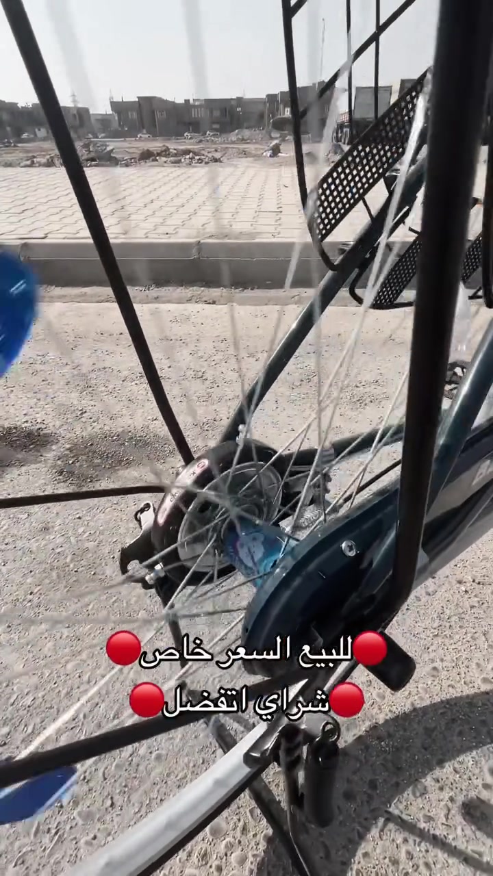 التفاصيل هنا 👇
للتواصل واتساب:***********
بدون مراوس
