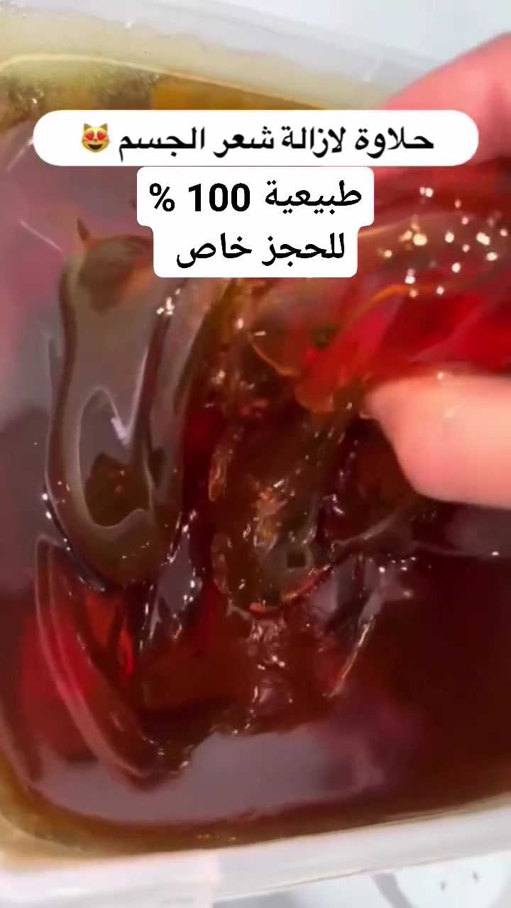 ✨ عروض وخدمات صالون لمسة رورو ✨
💇‍♀️ صبغ شعر:
قصير: 20 ألف
للكتف: 25 ألف
متوسط: 35 ألف
✨ تخصيل الشعر حسب الطول والكثافة
💄 مكياج مناسبات مع الرموش: 20 ألف
💇‍♀️ تسريحه شعر 15
قص 5👉 شسوار 5 
 وويفي 10
🍯 شيرة طبيعية 100% 🧖‍♀️  تنظيف بشرة 5👉
🕯️ حفافه 5👉
 شمع 🌸 فول بدي واكس
📍نستقبلكم يومياً للحجز والاستفسار عبر الرسائل ماسنجر واتساب(***********) 
لمسة رورو... لأن جمالك يستاهل العناية ❤️A404🏢
