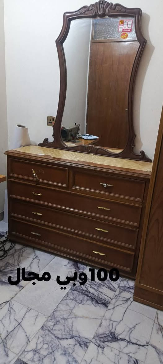 غراض البيع  بيه مجال


**إذا كنت صاحب هذا الإعلان وتريد حذفه لأي سبب، رجاءا أرسل رسالة إلى الدعم الفني**