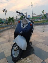 دراجة مصرية • معدلة • ناصرية مركز