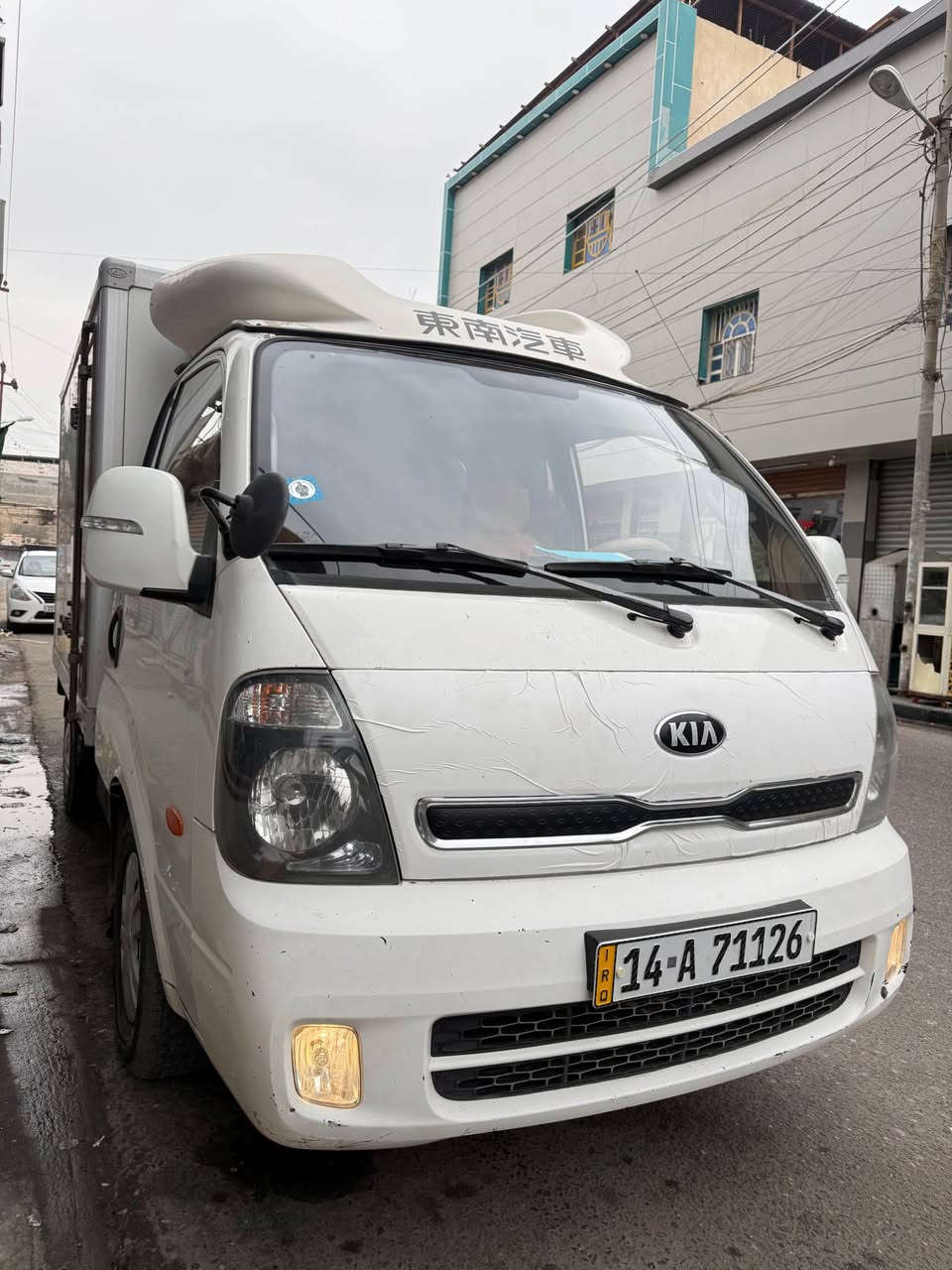 السلام عليكم كيا بنكو براد موديل 2019  مسكر  اوتماتيك السياره رقم بصرة حيييل نضيفه سياره جاهزه للعمل فقط مبدل مكينه قبل 3 اشهر ماناقصها اي شي البراد يشتغل وكامل مكمل السياره للبيع *********** العنوان بصرة حي الاصدقاء السعر قفل 190 بدون مداهر البصرة, العراق
