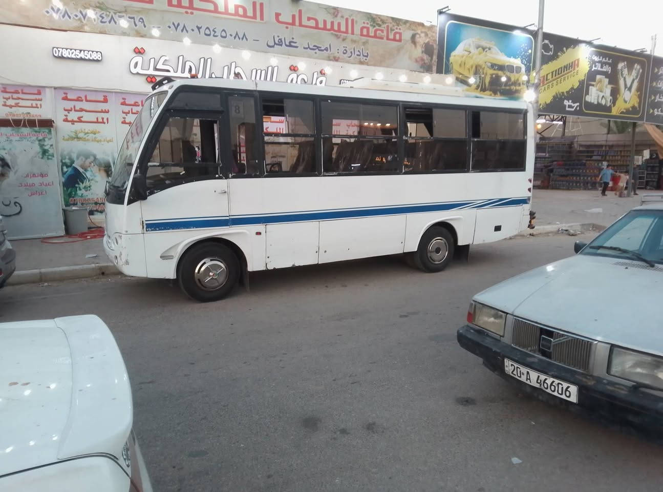 مسبوشي للبيع سياره جاهزه خطها عل مدينه القديمه سنويه بسمي  تبريد شغال الستفسار التصال عل رقم ***********
