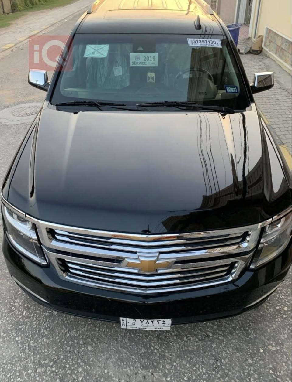 سلام عليكم تاهو 2019 بريمير كلين تايتل حادثها سرقه مكينه ماشيه 70 الف كيلو رقم بغداد خصوصي السياره Vip كشنات خلفيه منفصله 
السياره تو ويل دفع خلفي 
تدفئه تبريد مقاعد تدفئه ستيرن صندوك كهربائي فتحه سقف اضويه LED شاشه لمس كبيره مثبت سرعه ومساعد صعود المرتفعات مقابض ابواب كروم ومعروفه مواصفات البريمير
بيها كم شغله بسيطه مثل جام البكلايت الخلفي الايمن مكسور يتبدل فقط جام وبيها كم رصعه 2 تقريبا فقط 
رقم الاتصال ***********
سعرها 39,000 دولار (3 شدات و90 ورقه)
وبيها مجال بسيط
