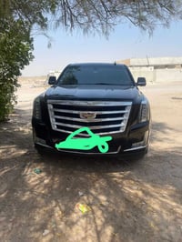 كديلاك دخول • ٢٠١٦ • بصرة