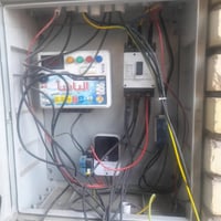 ترتيب بورد كهرباء 07713165209