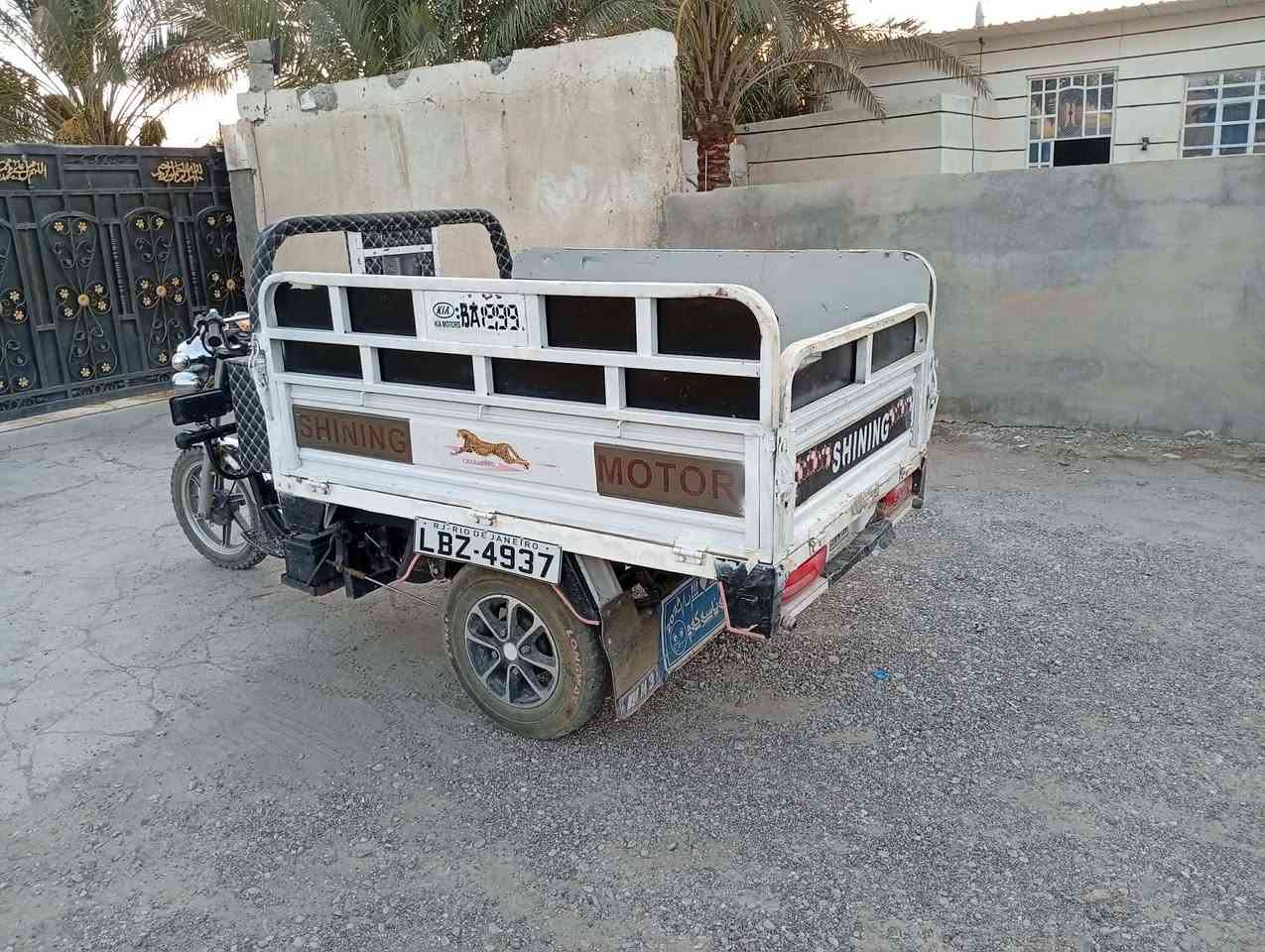 ستوته للبيع موديل 23 السعر خاص ***********، اوراق كامله
