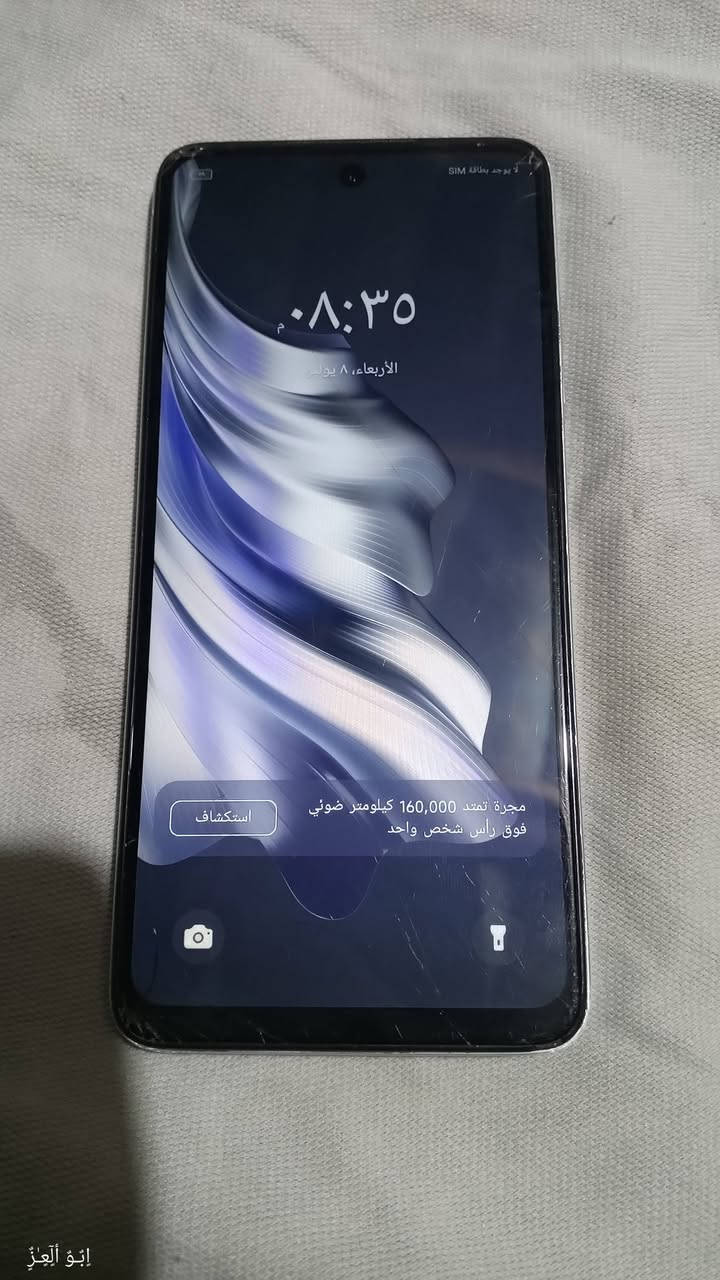 سلام عليكم
للبيع.                    TECNO SPARK 20 PRO

ذاكره . 256 

معالج . 16 
... 
.... 

كامره . 50 ميكه بكسل 

الكامره الماميه . 18 ميكه بكسل 

نضافه 100/100
 

 بصمه . وجه
بصمه . يد 

دبل سيم كارت. 

للبيع بسعر مناسب جدأ جدأ ع خاص 

مكاني.  تكريت. 

رقم الهاتف ***********

   

 بيه مجال بسيط الخاص مفتوح.
