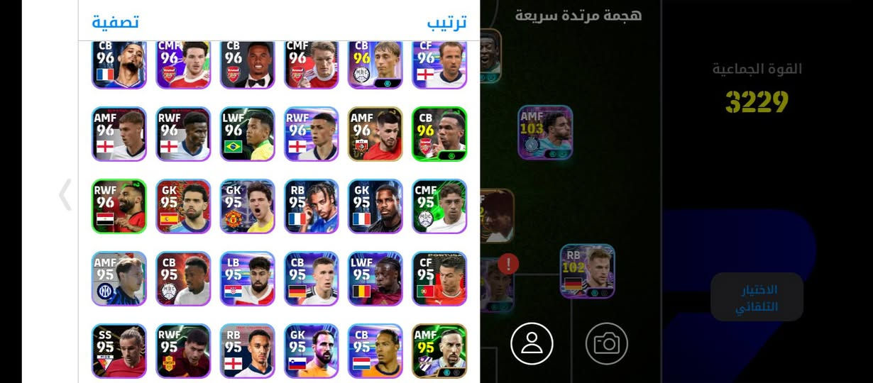 السلام عليكم حساب بيس للبيع السعر 25الف بي مجال


**إذا كنت صاحب هذا الإعلان وتريد حذفه لأي سبب، رجاءا أرسل رسالة إلى الدعم الفني**
