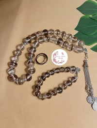 سبحة • سوار • حلقة