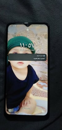 A12 • فطر بالشاشة • بيه مجال