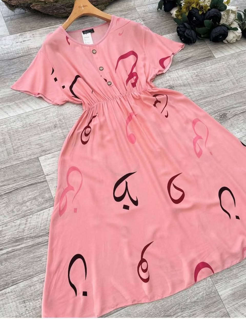 #جديد_وحصري_
🖤 دشداشة نسائية شلحه قصير 

▪️ خامة ثقيلة وفخمة 

▪️الدرزن يجي 3 الوان

▪️  بقياسات:  3x. 4x. 5x. 6x

💰 #سعر الدرزن بلاش 54 الف🔥🔥🔥

الحجز مراسلة البيج


**إذا كنت صاحب هذا الإعلان وتريد حذفه لأي سبب، رجاءا أرسل رسالة إلى الدعم الفني**