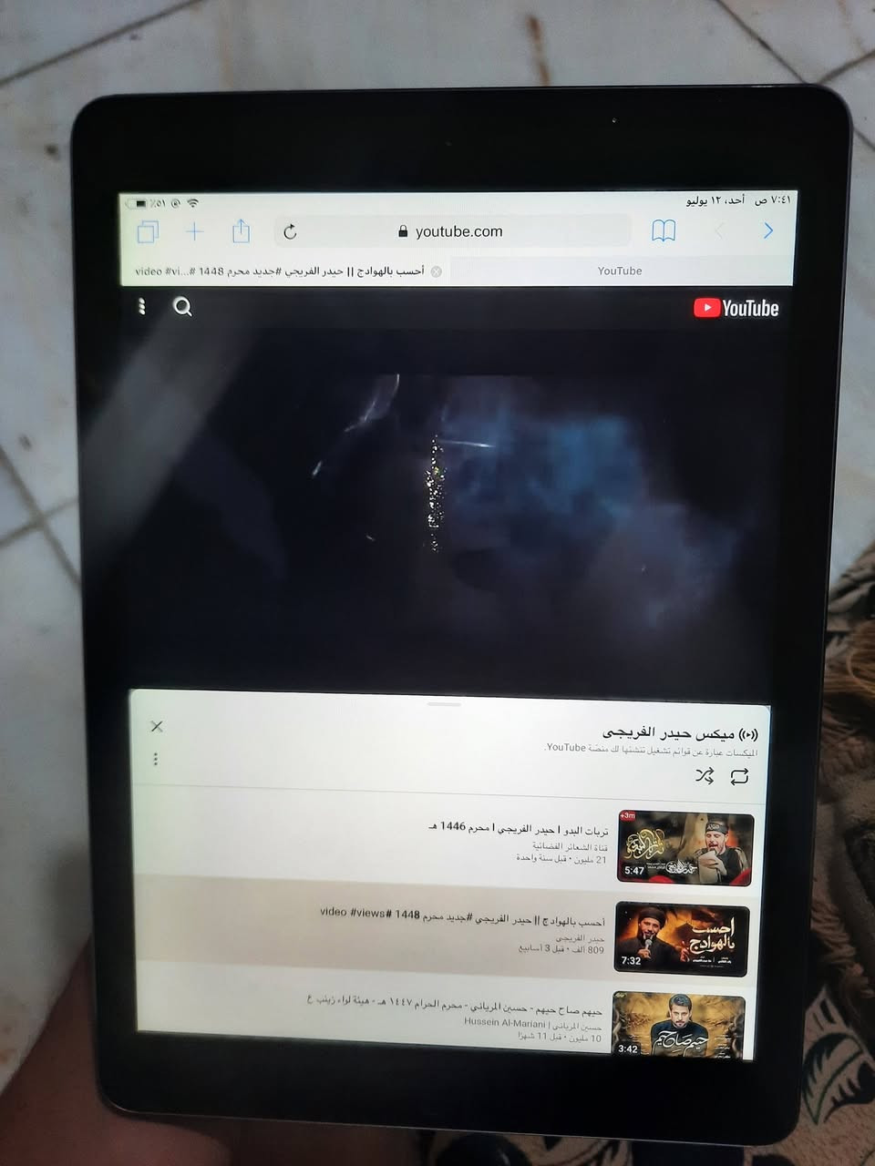 السلام عليكم
ايباد اير 
ذاكرته ١٦ يفيد دراسه 
شحن ما يصرف سلاسه فول 
سعره ٧٠
جهاز هونر 
ذاكرته ٢٣
جهاز كلش حلو بصمه 
امبدل شاشه اصليه 
اثنينه يصيرن 100 الف 
الحرية 
رقم واتساب فقط 
‎***********
