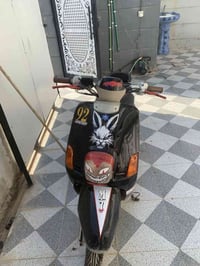 ماكس بوليس • نظيفه • بعقوبه ديالى