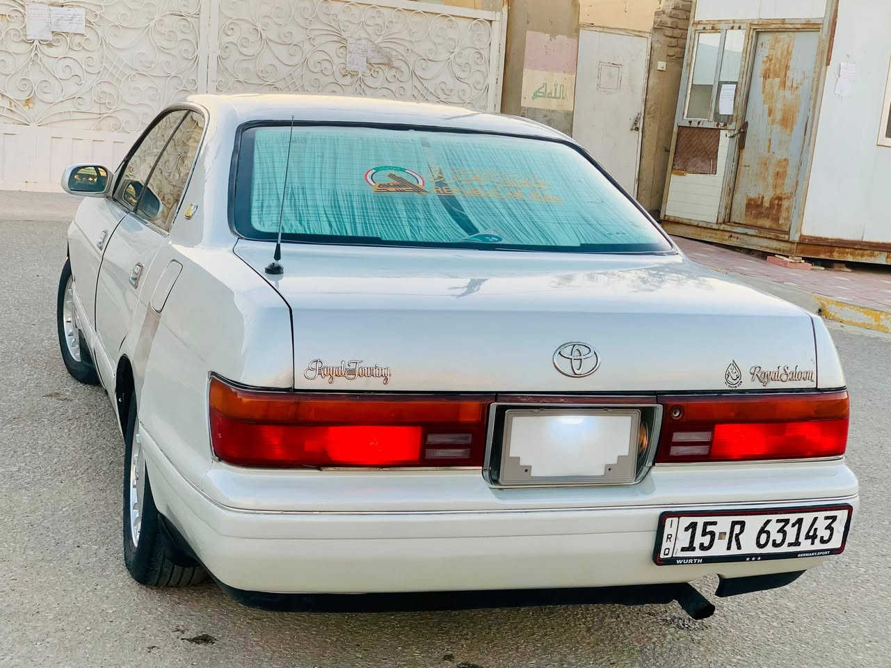 السلام عليكم ورحمه الله اخوتي
للبيع بطه منفصل لون لؤلؤي موديل 1994 رقم انبار (بأسمي) تحويل مباشر سنويه مجدده لل 2030 (رقم دولي) 
گير ومكينه 2500 شرط جدد 
السياره كفاله عامه من كص نقل عيب وضربه واصوليات جاهزه من دواخل تخم تاير كهربائيات ويل جديد حداديه اسفنج تغليف ارضيه وتنته ادامه جديده سنتر لوك شاشه السياره كفاله وجاهزة واحلى من الصور
وبسمي ورقم وسنويه جدد 
مكان السياره كربلاء السعر 59
وبيها مجال للشراي 
للاتصال....***********
