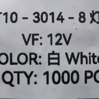 ليدات • أزرق • أبيض