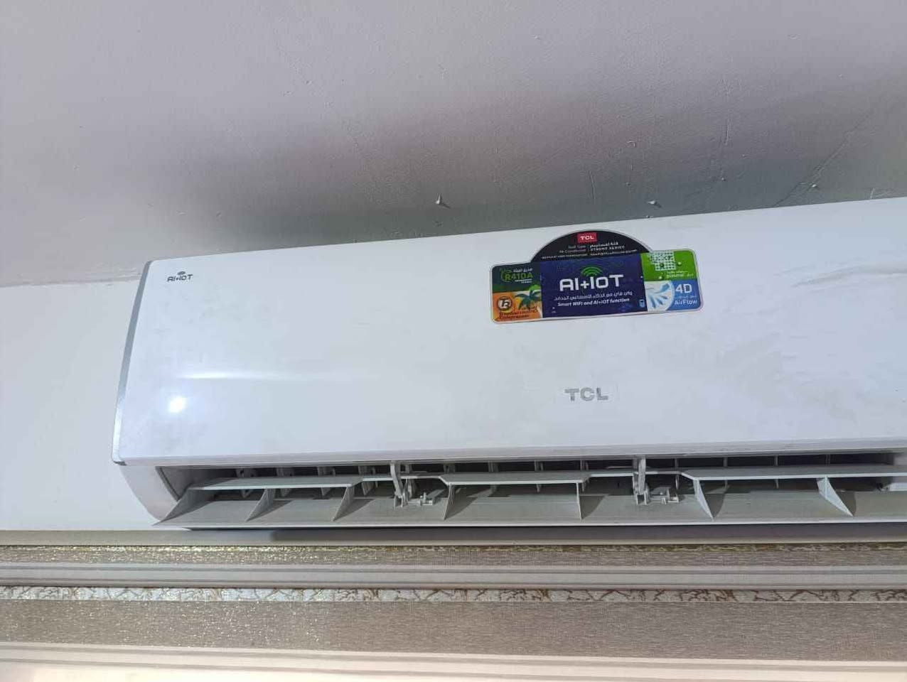 سبلت  TCL جديد موسم واحد مشتغل  سعر450 مكاني كربلاء الشبانات رقم هاتف للتواصل
***********،
*********** كربلاء, العراق
