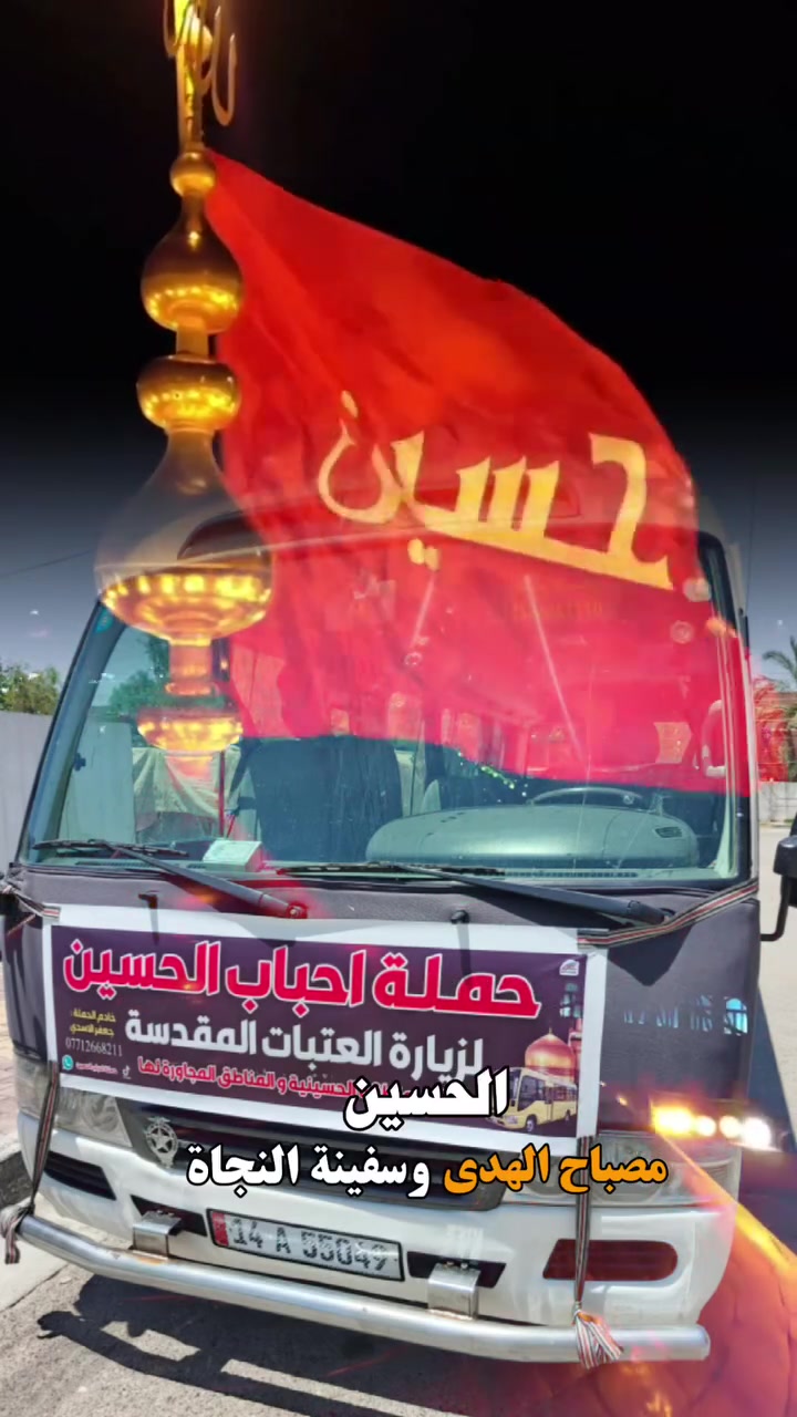 للحجز واتساب ***********

