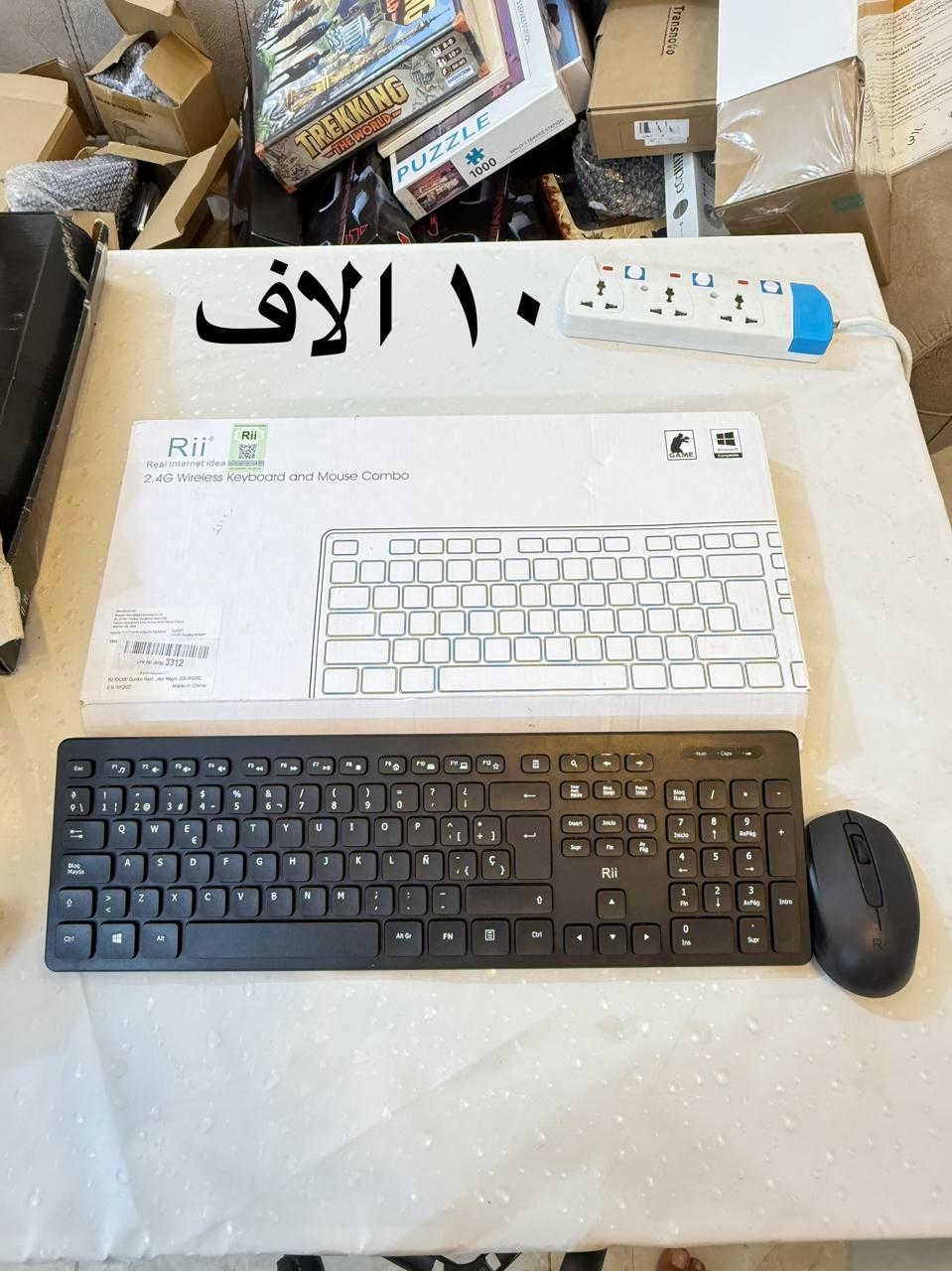 نوفر لكم قطع مميزة للموبايلات والحاسبات 

للاستفسار اكثر التواصل عبر الواتساب على الرقم *********** او عن طريق الصفحة

 دعمكم يهمنا:  

 لايك للصفحة  

 متابعة ليصلكم كل جديد أول بأول
