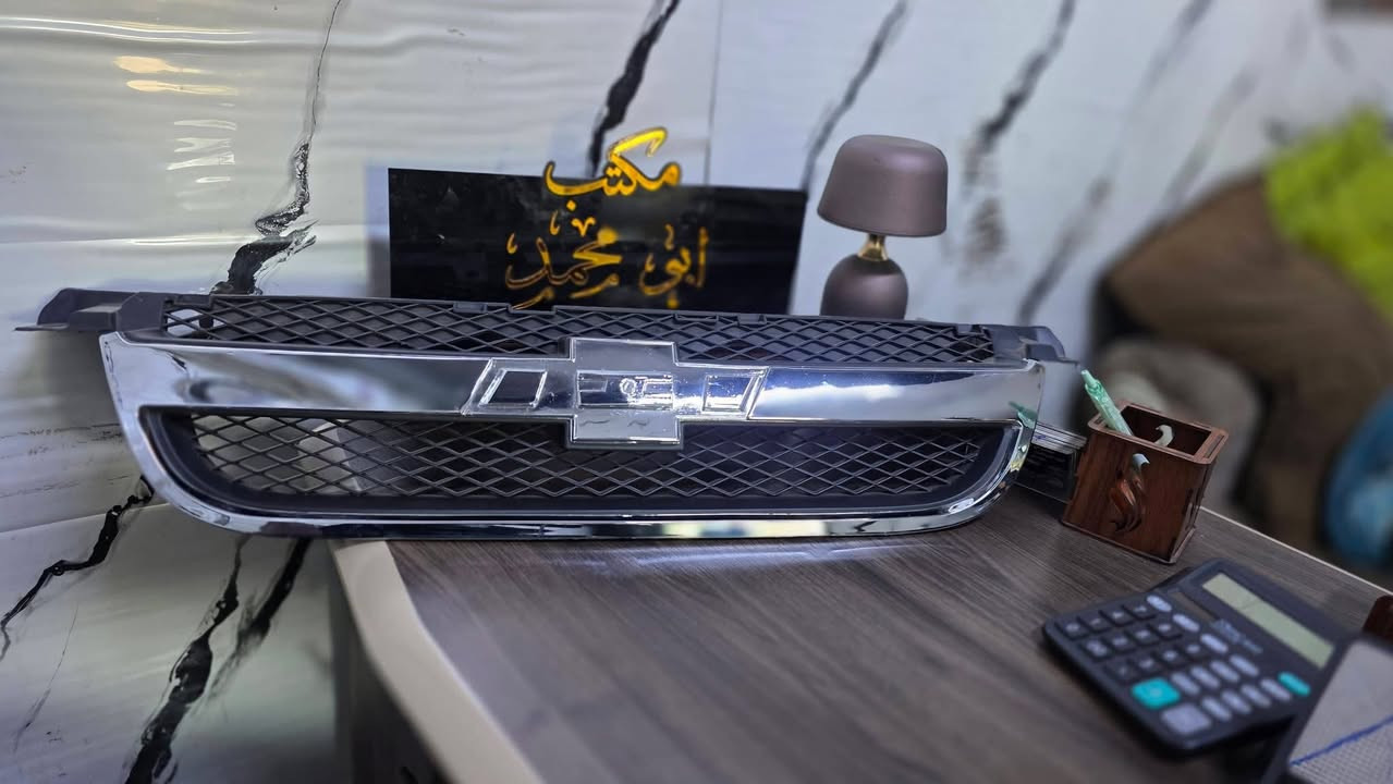 ادوات افيو 
للاستفسار 
واتساب ***********
واتساب ***********
يوجد توصيل لجميع محافظات العراق
قناتنا عل تلكرام https://t.me/uYroXC9ehb81YTky
