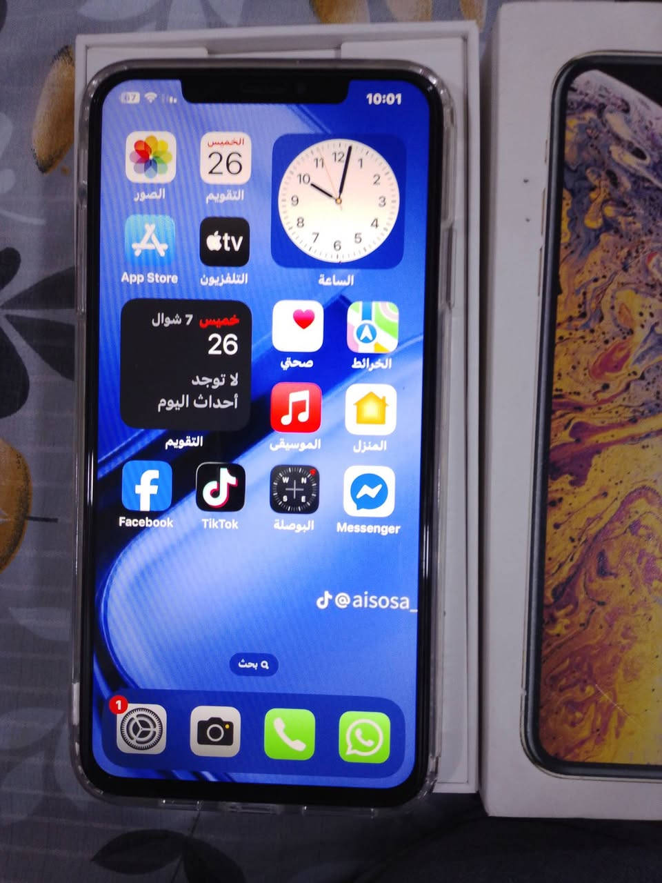 للبيع ايفون إكس اس ماكس مكفول بلادي ذاكره ٦٤ بغداد السعر ٢٠٠ الخاص مفتوح


**إذا كنت صاحب هذا الإعلان وتريد حذفه لأي سبب، رجاءا أرسل رسالة إلى الدعم الفني**