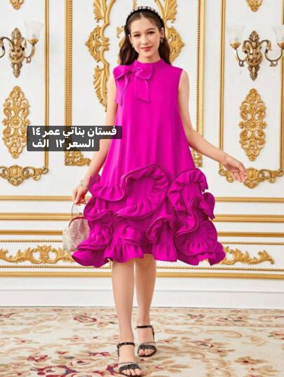 ا


**إذا كنت صاحب هذا الإعلان وتريد حذفه لأي سبب، رجاءا أرسل رسالة إلى الدعم الفني**