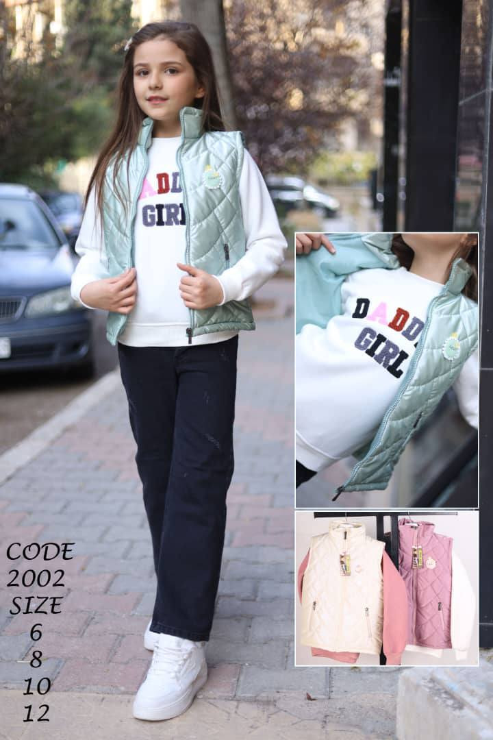 ملبوسات صناعة سورية جملة
توينزات ب ب بناتي محير 
طقم محير بناني 
طقم ولادي محير 
كوالتي عالي 
معا من اجل التميز


**إذا كنت صاحب هذا الإعلان وتريد حذفه لأي سبب، رجاءا أرسل رسالة إلى الدعم الفني**