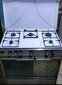 ايسر الموصل • ثلاجة 2 ونص • حوض سمك كبير