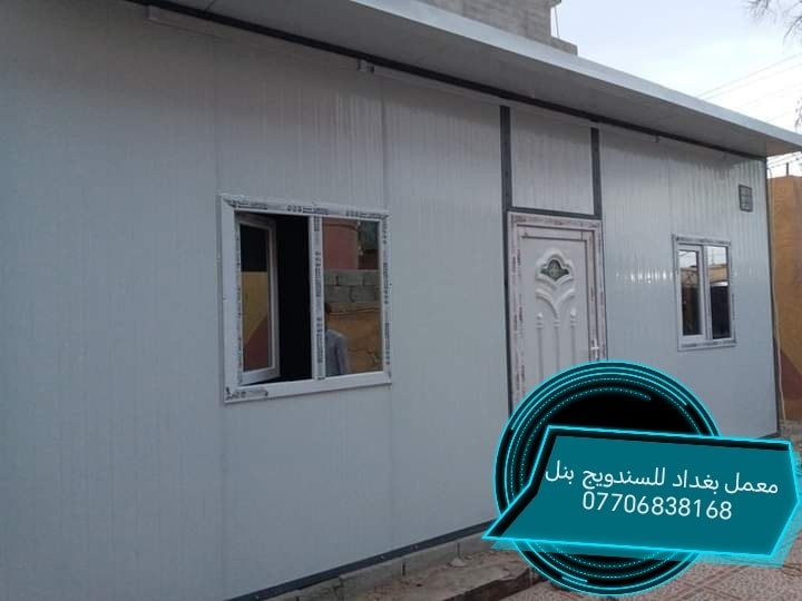 للتواصل *********** معمل الحياة للسندويج بنل التركي عمل البيوت وغرف النوم والمخازن والصالات سعر المتر ٢٧الف 🏠🏠 يشمل كل من الكهربائيات والابواب والشبابيك وعمل🏗️🏗️🏗️ الديكورات سقوف الثانويه وتغليف الجدران سعر المتر ١٢٠٠٠الف متواجدين واتساب

