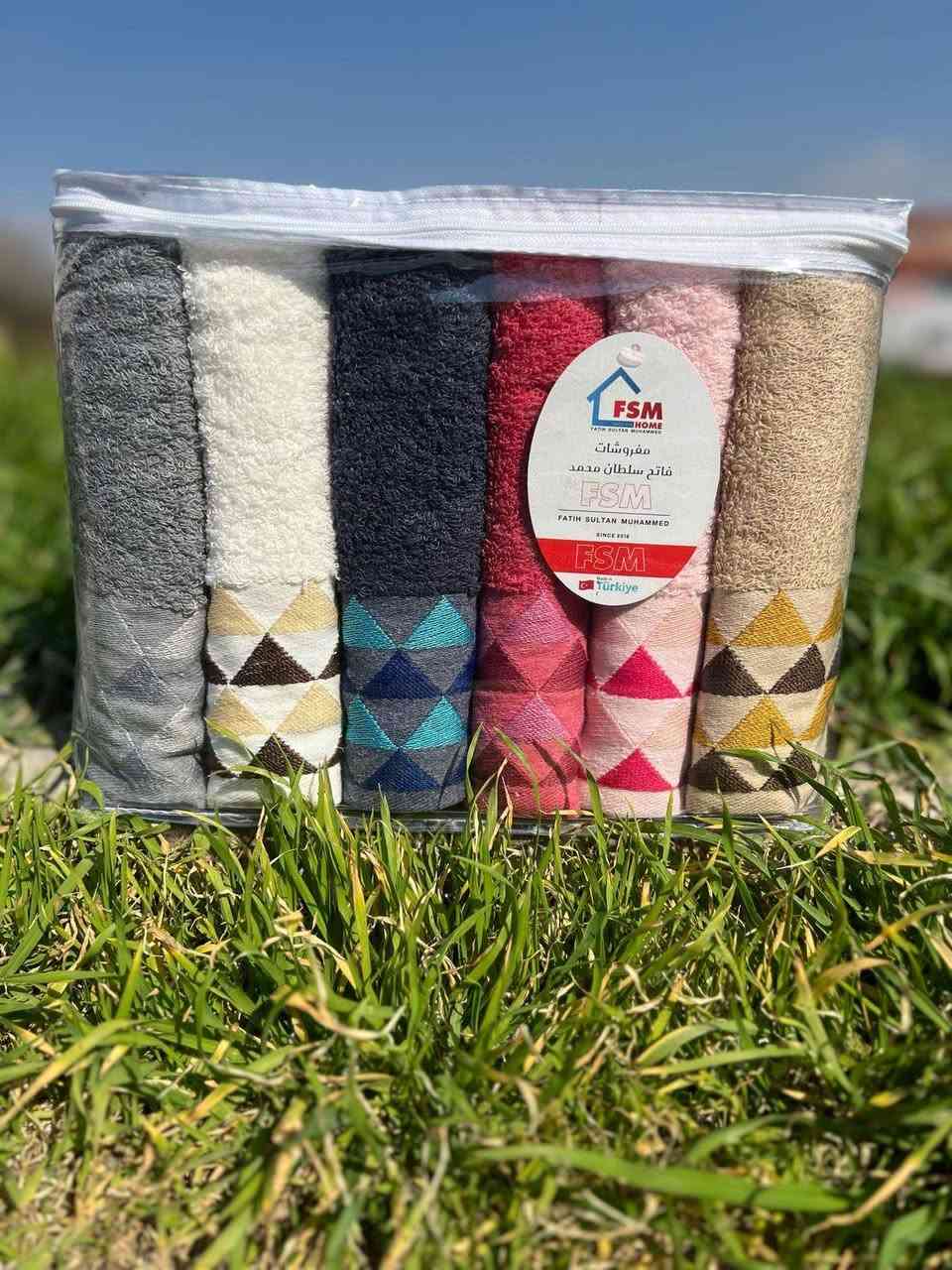 متوفر 
خاولي تركي قطن 
البيع فقط نص درزن 
ومتوفر كميات الإصحاب المحلات 
العنوان ديالى جلولاء داخل السوق فرع ابو مريم محل علاء لتجهيز الاعراس 
***********
 واتس اب
