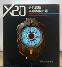 فريز • جديد • توصيل