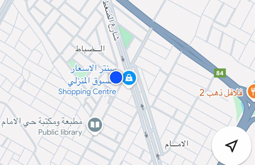 ✅ لمن يرغب في موقع مميز للسكن او للأستثمار في الحله ، موقع الدار في حي الضباط مقابل سنتر الأسعار .
✅ الطابو صرف ، و مساحة العقار ٣٦٠م ، عرض الشارع ١٥م ، الواجهة حوالي ١٦ م النزال حوالي ٢٢.٥٠ م .
✅ موقع مثالي ، ممكن ان تبني مكانه سكن أو عقار تجاري .
☎️ من يرغب بالتواصل مباشرة مع المالك كاظم الحلي ، عن طريق الواتسآب :
 ***********
