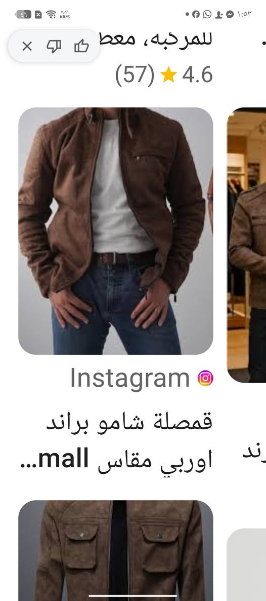حجز خاص


**إذا كنت صاحب هذا الإعلان وتريد حذفه لأي سبب، رجاءا أرسل رسالة إلى الدعم الفني**