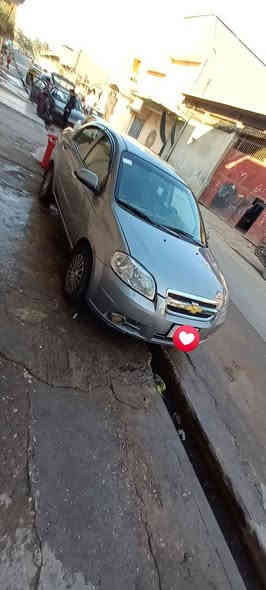 السلام عليكم اخوان افيو للبيع 2007
كربون بنزين وباقي استفسار على الرقم***********
شرط التحويل *********** واتساب السعر 53
