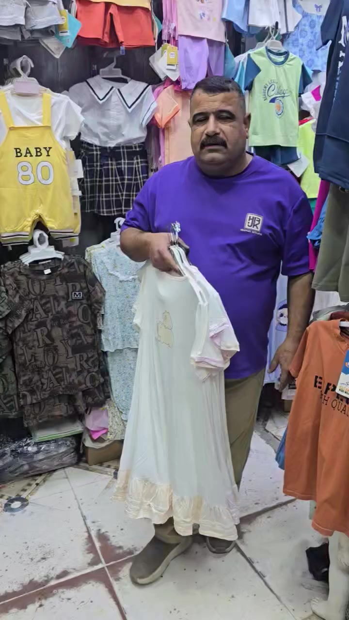 راغد للملابس الاطفال..ذي قار سوق الشيوخ مجاور مجمع صلوات المحل الركن ..كل الهله❤️❤️❤️❤️❤️


**إذا كنت صاحب هذا الإعلان وتريد حذفه لأي سبب، رجاءا أرسل رسالة إلى الدعم الفني**