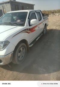 نيفاره • ٢٠٠٩ • رقم انبار انكليزي