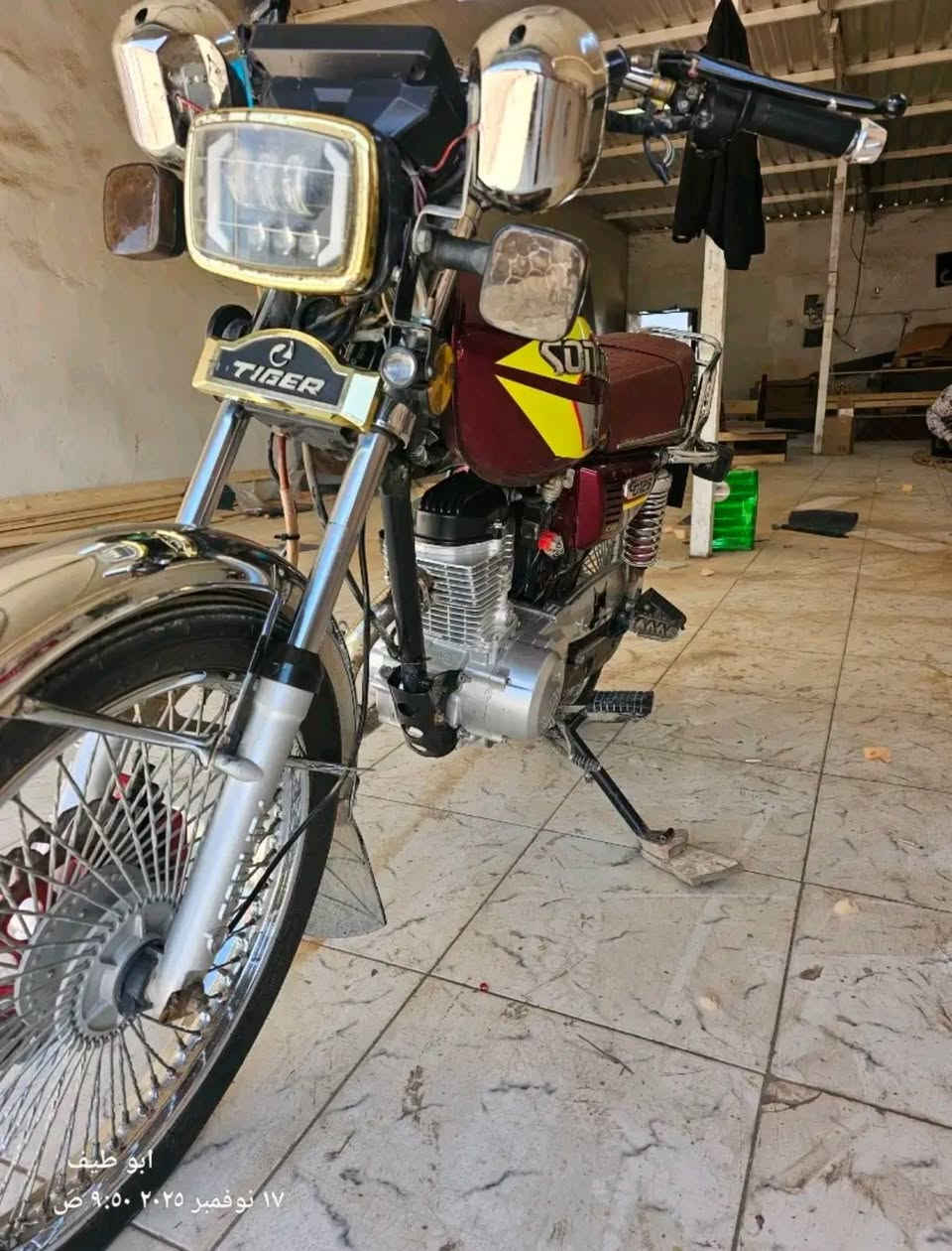 تايكر 2024 اوراق  مكينه مامفتوحه كفاله...  وباقي التفاصيل    ***********
