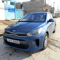 ريو ٢٠١٩ • بدون صبغ • كير اوتوماتيك