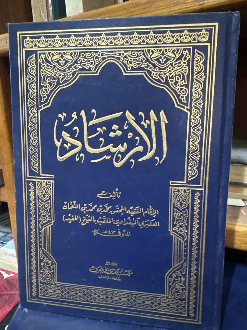 الأسعار أسفل الصور 
والحجز بالتعليقات 
مجلدات ضخمة


**إذا كنت صاحب هذا الإعلان وتريد حذفه لأي سبب، رجاءا أرسل رسالة إلى الدعم الفني**