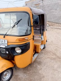 ناصريه سوق الشيوخ • مديل 20 • حيل نضيفه