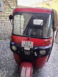 تكتك للبيع 2018  التكتك نضيفه مابيها معجون  للاستفسار الاتصال على الرق...