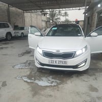 اوبتيما • ٢٠١٣ • رقم اربيل