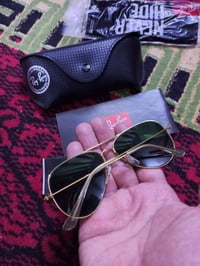 ريبان • أفياتور كلاسيك • حماية UV400