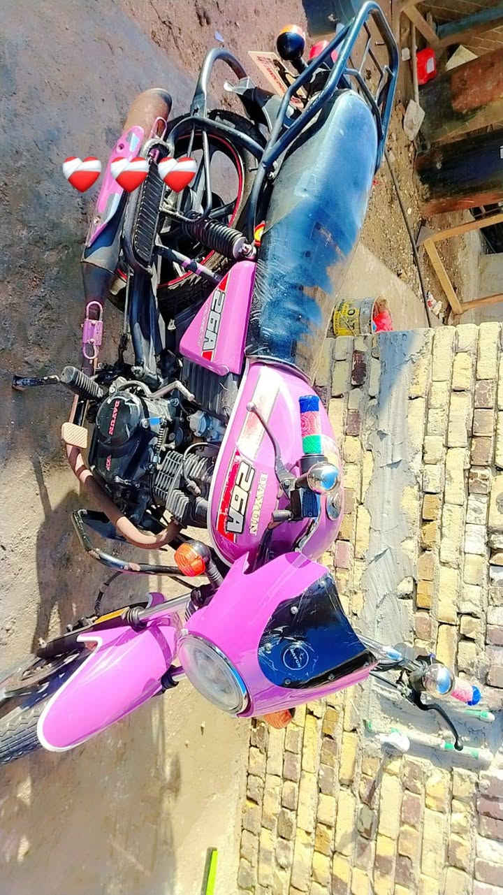 *********** الاستفسار على الرقم الاتصال
