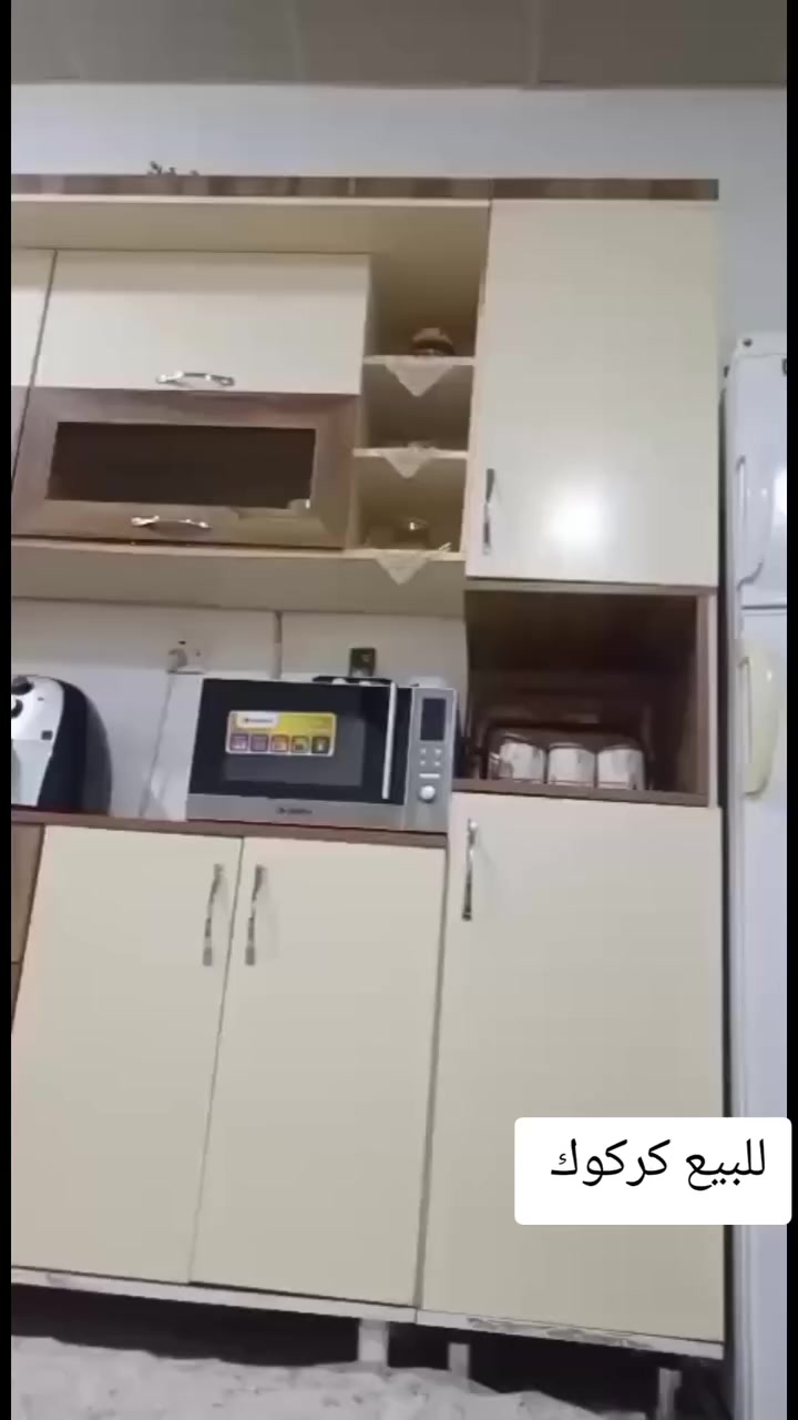 للبيع كركوك وللاستفسار راسوني خاص ❤️


**إذا كنت صاحب هذا الإعلان وتريد حذفه لأي سبب، رجاءا أرسل رسالة إلى الدعم الفني**